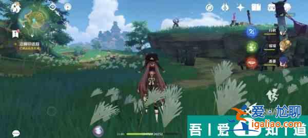 原神絲織之愿尋找腳印任務怎么做 原神絲織之愿尋找腳印任務攻略？