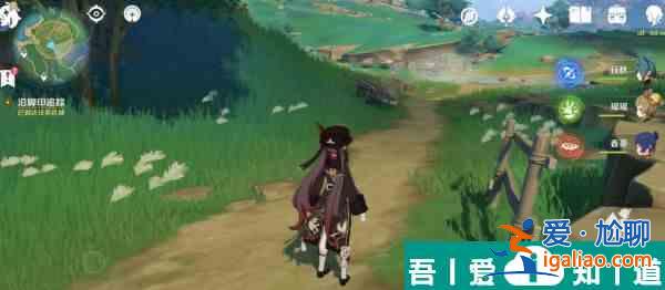 原神絲織之愿尋找腳印任務怎么做 原神絲織之愿尋找腳印任務攻略？