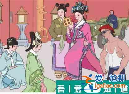 文字成精楓葉不夠紅怎么過 文字成精楓葉不夠紅通關攻略？
