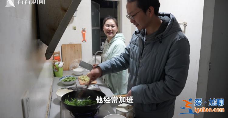 35歲程序員春節(jié)前裸辭 瞞著妻子每天去圖書館“假裝上班”？