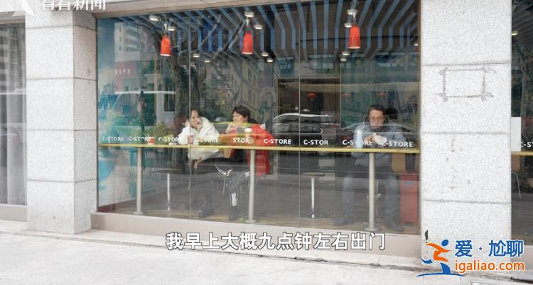 35歲程序員春節(jié)前裸辭 瞞著妻子每天去圖書館“假裝上班”？