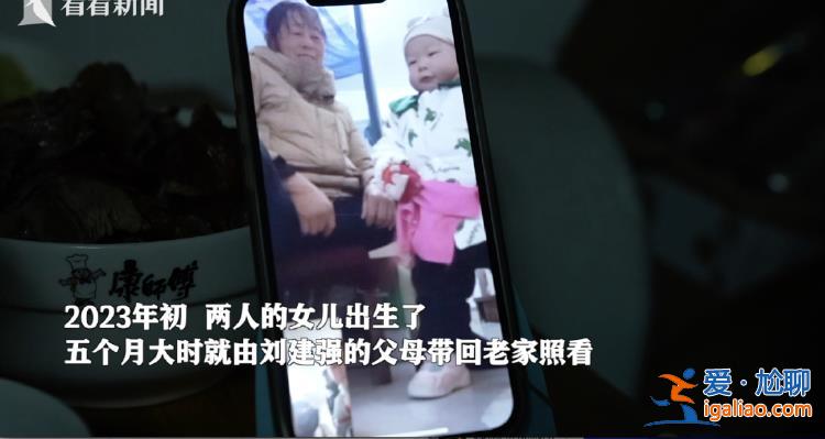 35歲程序員春節(jié)前裸辭 瞞著妻子每天去圖書館“假裝上班”？