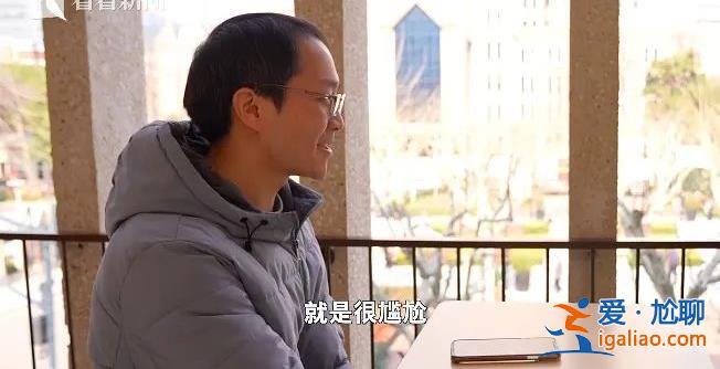 35歲程序員春節(jié)前裸辭 瞞著妻子每天去圖書館“假裝上班”？