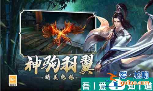 陰陽雙劍如何快速提升戰(zhàn)力 陰陽雙劍快速提升戰(zhàn)力玩法介紹？