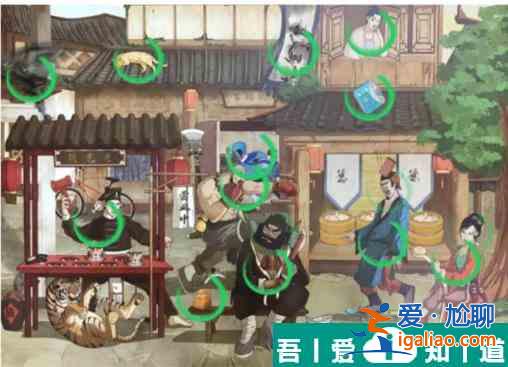 文字成精找出水滸人物怎么過 文字成精找出水滸人物通關攻略？