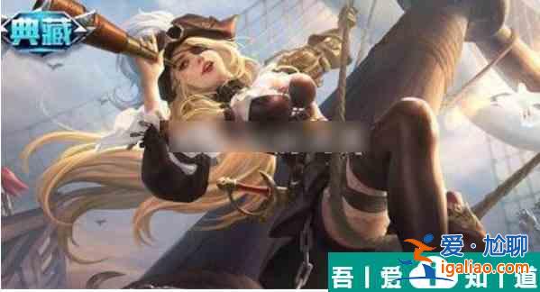 曙光英雄李清照怎么出裝 曙光英雄李清照出裝攻略? 曙光英雄李清照怎么出裝 曙光英雄李清照出裝攻略?