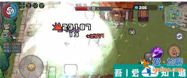 元氣騎士前傳塵世之書怎么玩 玩法詳解？