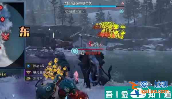 星球重啟拉貢雪山強敵位置在哪里 拉貢雪山強敵位置一覽？