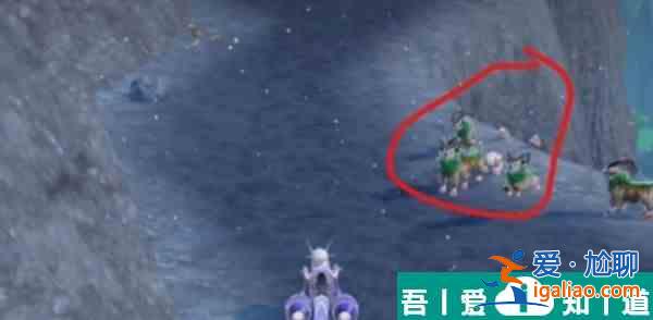 寶可夢朱紫坐騎山羊在哪里捕捉  寶可夢朱紫坐騎山羊捕捉位置？