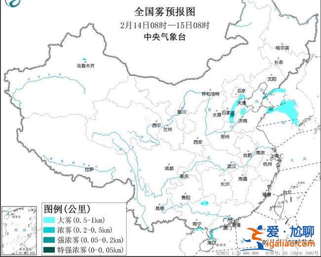 大霧+大風預警！大年初五天津河北廣西等地有大霧？