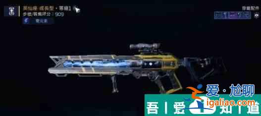 星球重啟英仙座怎么升級 星球重啟英仙座升級方式一覽? 星球重啟英仙座怎么升級 星球重啟英仙座升級方式一覽?