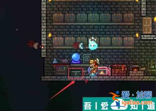 泰拉瑞亞鐵錠怎么合成 泰拉瑞亞鐵錠合成攻略？