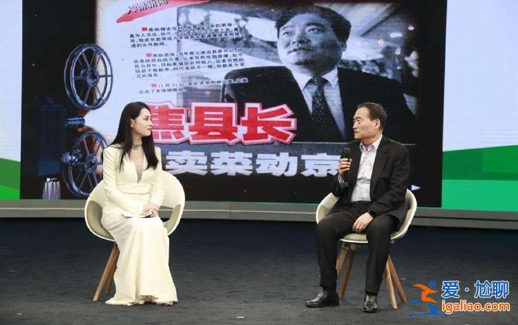 焦裕祿次子焦躍進逝世 曾被稱為“小焦書記”“大蒜縣長”？