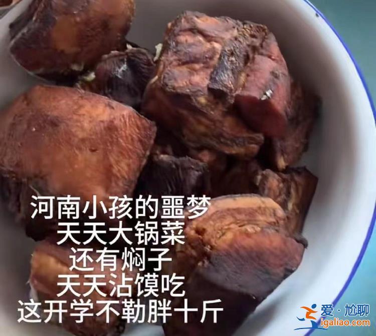 年三十吃到年初五 原來每個省都有自己的春節食物噩夢？