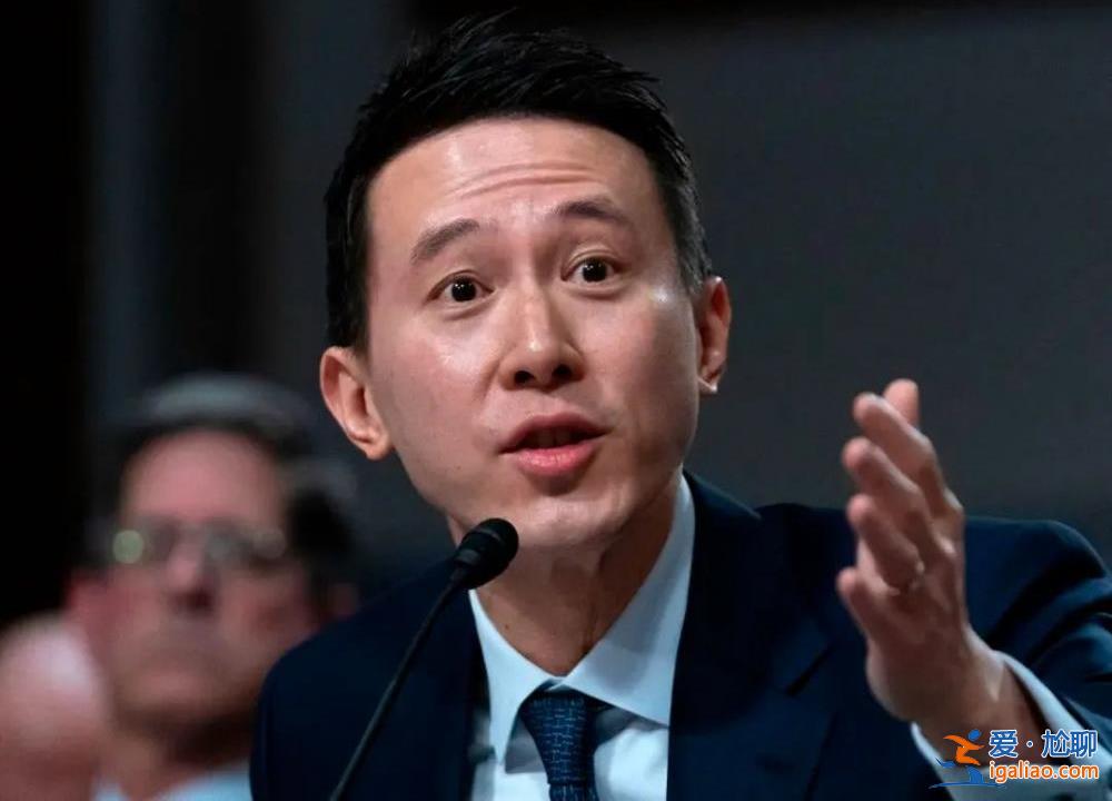TikTok首席執(zhí)行官剛被逼問、拜登轉(zhuǎn)頭開通賬號 別以為問題已迎刃而解？