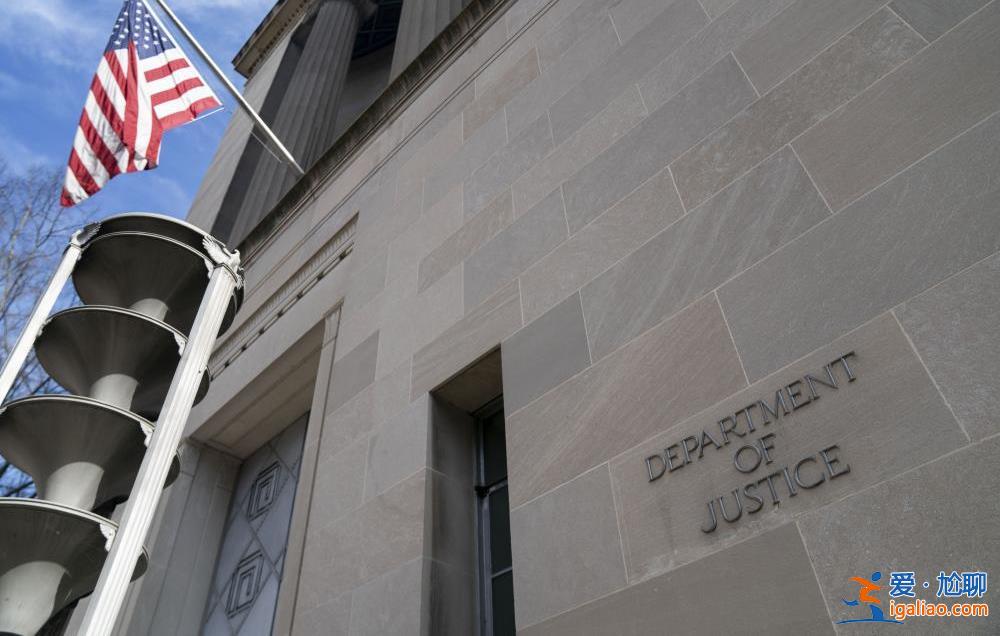 美國(guó)最高法院介入特朗普聯(lián)邦大選案? 美國(guó)最高法院介入特朗普聯(lián)邦大選案?