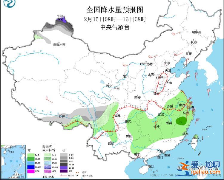 冷空氣將影響南方地區(qū) 東北西北華北局地有大到暴雪？