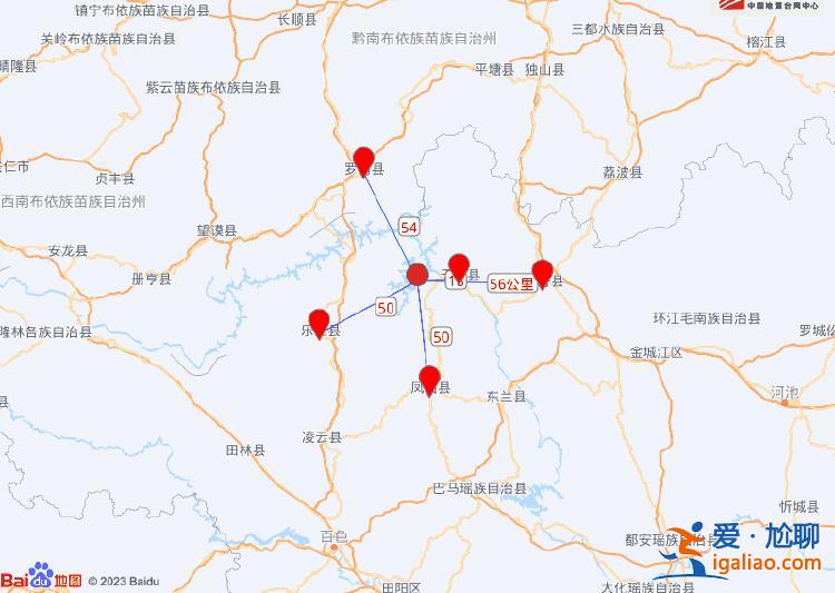 廣西河池市天峨縣發(fā)生4.4級地震 震源深度10公里 周邊有多個村鎮(zhèn)？