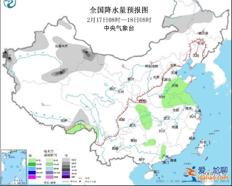 冷空氣將影響南方地區(qū) 東北西北華北局地有大到暴雪？