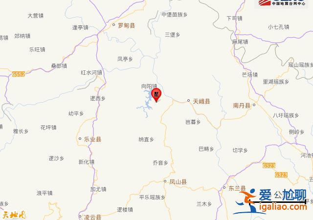 廣西河池市天峨縣發(fā)生4.4級地震 震源深度10公里 周邊有多個村鎮(zhèn)？