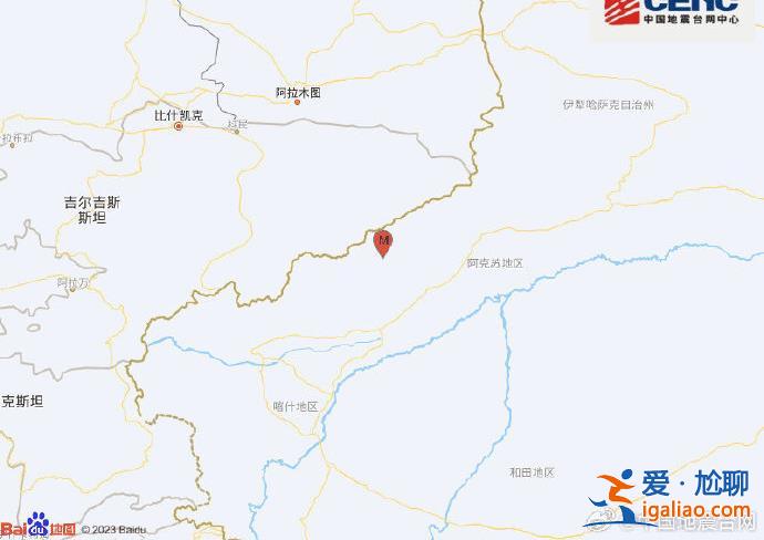新疆兩地發(fā)生地震 最大震級4.7級？