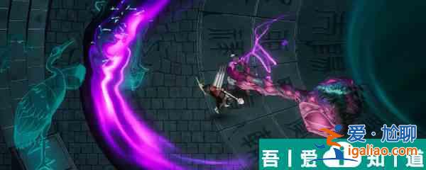 暖雪圣物醉仙釀具體效果是什么 暖雪圣物醉仙釀具體效果介紹? 暖雪圣物醉仙釀具體效果是什么 暖雪圣物醉仙釀具體效果介紹?