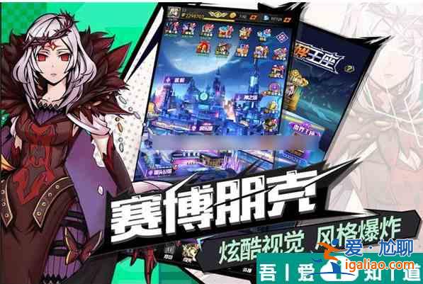 時空戰場怎么退公會  時空戰場退公會攻略？