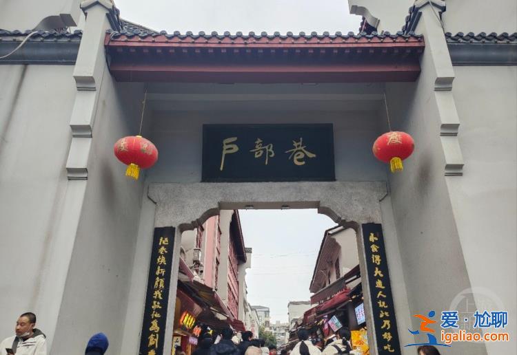 邊吃各種美食 邊感受非遺？