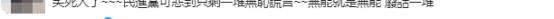 8架次解放軍軍機巡臺 “最近距鵝鑾鼻僅約58海里”？