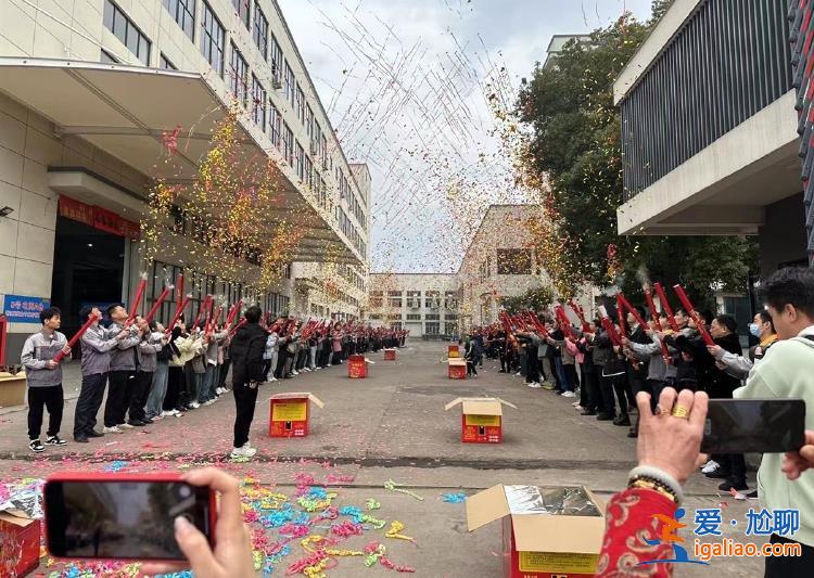 已有七成員工到崗? 已有七成員工到崗?