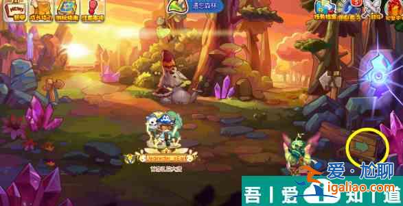洛克王國偽裝捉迷藏怎么玩 洛克王國偽裝捉迷藏攻略詳解？