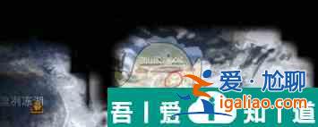 星球重啟雪怪的錄音帶怎么獲取 獲取方法一覽？