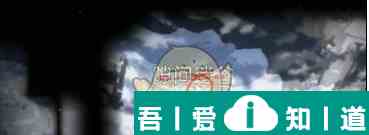星球重啟異晶動力滑雪板怎么獲取 獲取方法一覽？
