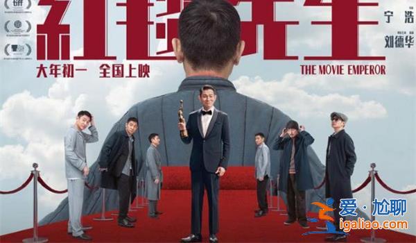 接連三部電影宣布撤出春節檔，為何撤出春節檔[撤檔]？