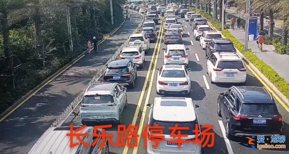 如現在前往港口 預計將等9小時以上？