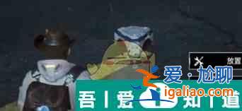 星球重啟杜加河谷碎石堆任務怎么過 杜加河谷碎石堆任務攻略一覽？