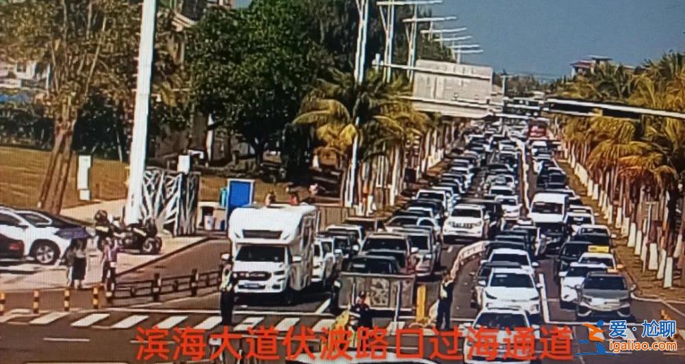 如現在前往港口 預計將等9小時以上？