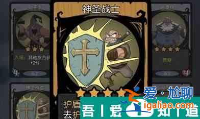 月圓之夜鏡中對(duì)決無(wú)限貼膜陣容怎么搭配 具體一覽？
