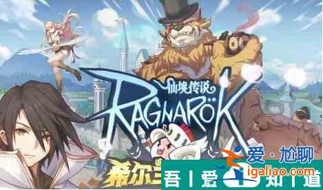 希爾蘭斯戰記陣容 希爾蘭斯戰記陣容推薦一覽? 希爾蘭斯戰記陣容 希爾蘭斯戰記陣容推薦一覽?