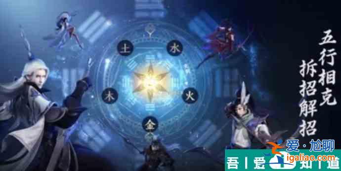 劍俠世界3搬磚職業  劍俠世界3搬磚職業推薦一覽？