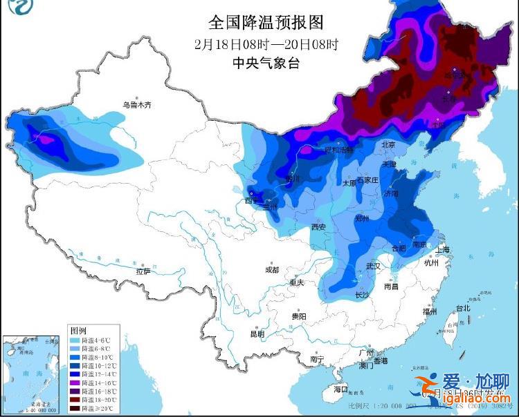 開工第一天捂緊羽絨服！三預警齊發 這些地區累計降溫超20℃？