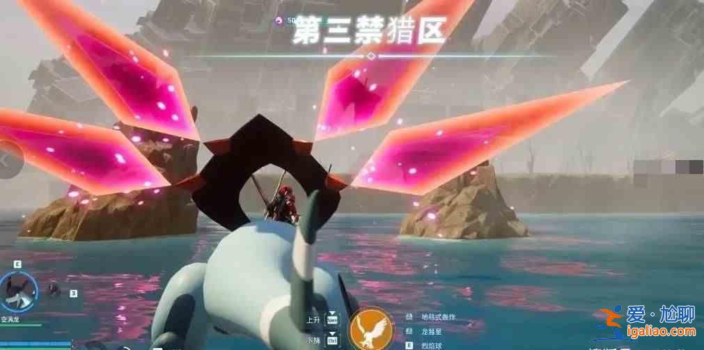 幻獸帕魯禁獵區能釣到什么樣的帕魯？探索幻獸巴魯野生動物保護區的詳細指南？