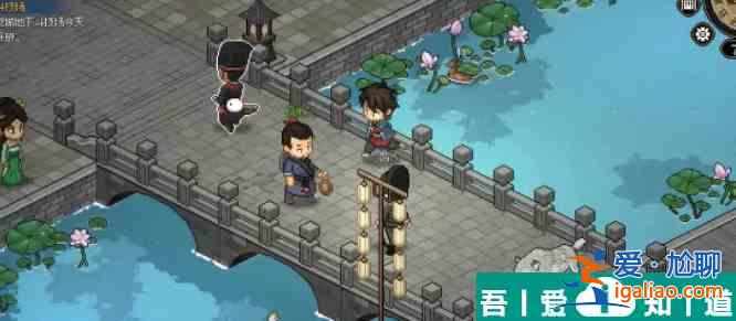 大俠立志傳無名小村祈禱加成介紹 具體一覽？