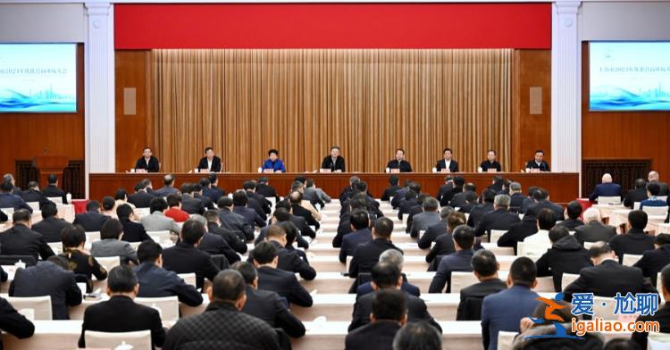 揚帆啟航！從各地“新春第一會”看龍年開局新信號？