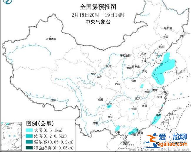 寒潮橙色預警繼續發布！湖南湖北等局地累計降溫或超20℃？