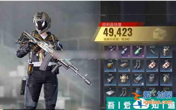 超凡先鋒怎么刪好友  超凡先鋒刪好友攻略？