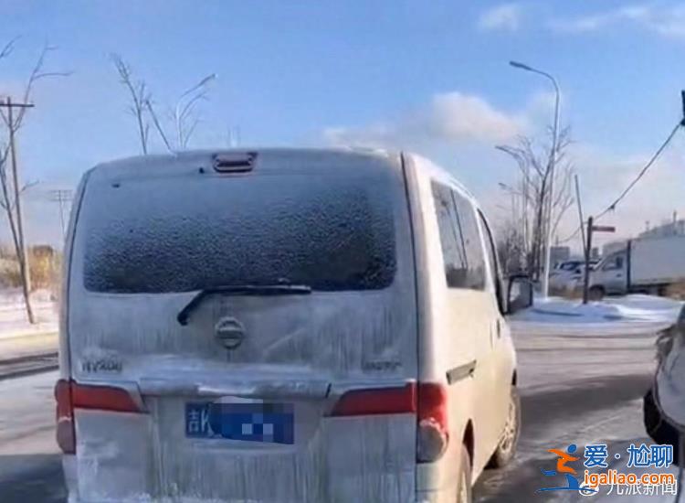 游客三周前在長白山遇黑車 與傅園慧經(jīng)歷相似卻維權(quán)失敗？