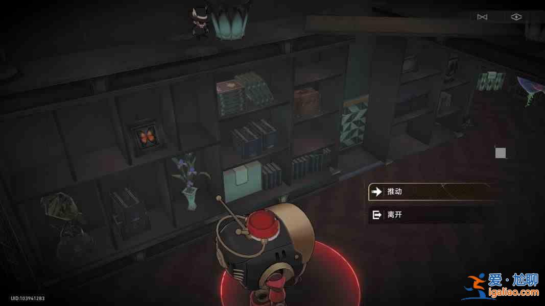 崩壞之星鐵道小哈努行動通關(guān)指南？