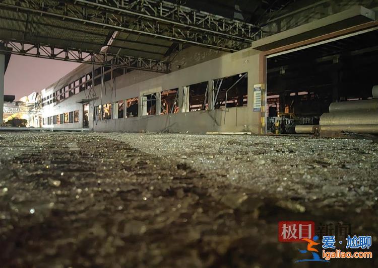 一廠房頂棚坍塌近半 另有車間設備仍在運轉？