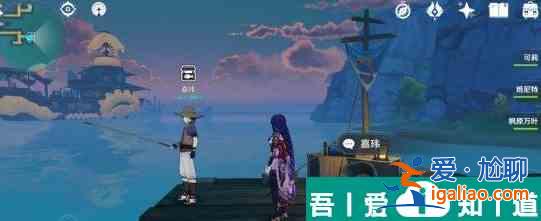 原神裝有信件的漂流瓶怎么獲取 原神裝有信件的漂流瓶獲取方法？